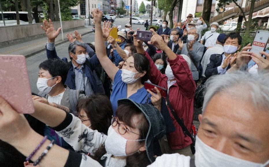 Plaintiffs relieved after Japanese gov't held responsible for 2011 nuclear disaster | The Mainichi